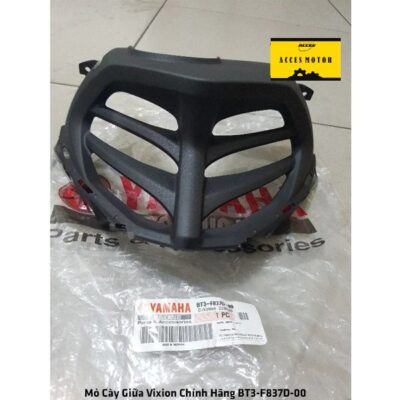 Mỏ Cày phải Vixion FZ155 BT3-F8395-00-P0